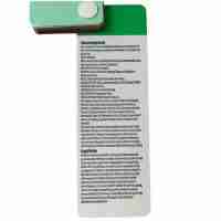 Guia-Flexo-5-600x600